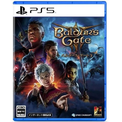 Baldur gate ps5 videogioco - ps5,
