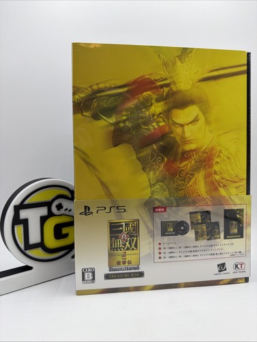 Shin sangoku musou - musou, 2